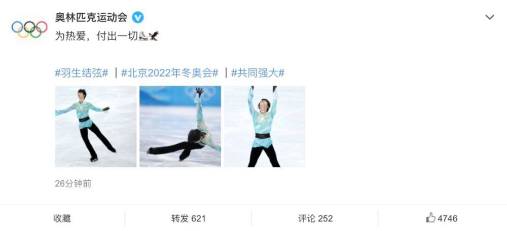 艳母在线看