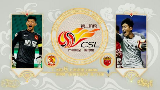 久久精品夜夜夜夜夜久久