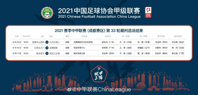 免费看的黄色网
