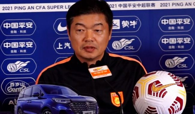 鲜肉