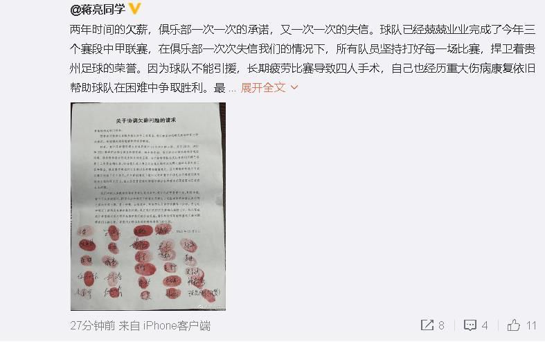 在线观看日韩欧美