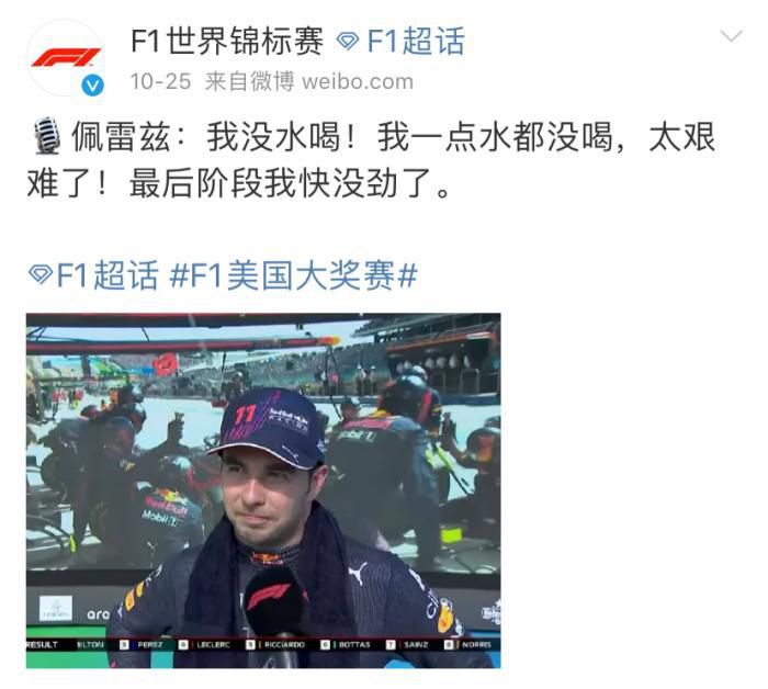 欧美一区欧美二区