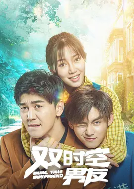 难以忍受的性欲