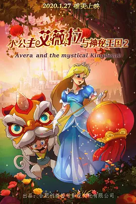 老司机免费视频一区二区