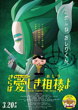 5060精品国产福利午夜