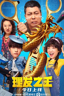 亚洲精品视频www