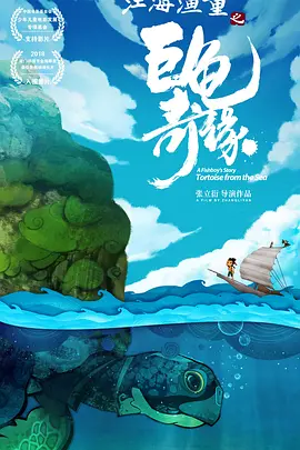 亚洲日本va一区二区三区