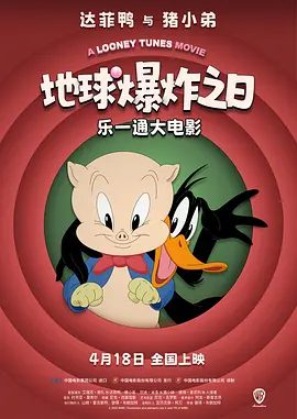 亚洲最黄视频