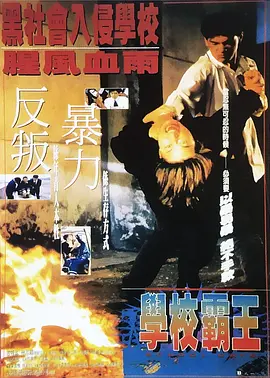 国产亚洲精品中文字幕