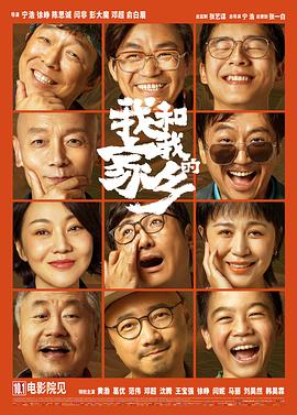 精品日韩欧美一区二区三区