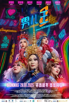 啊灬啊别停灬用力啊老师免费视频