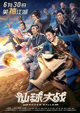 亚洲综合第一
