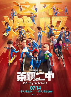全黄做爰100分钟视频