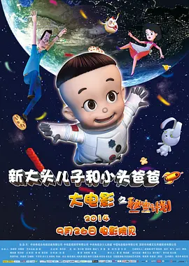 26uuu另类亚洲欧美日本老年