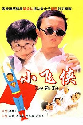 99er在线视频
