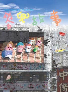 夜色福利视频