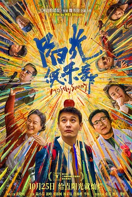 亚洲www色