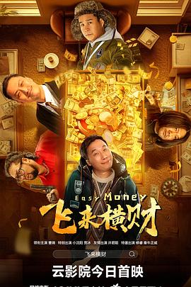 与女大生的同居生活