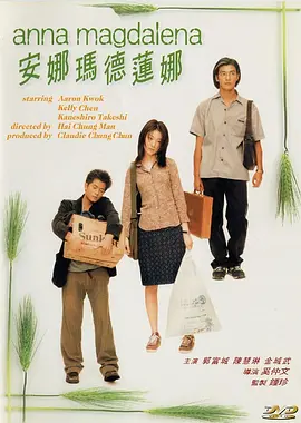 伊人狼人综合