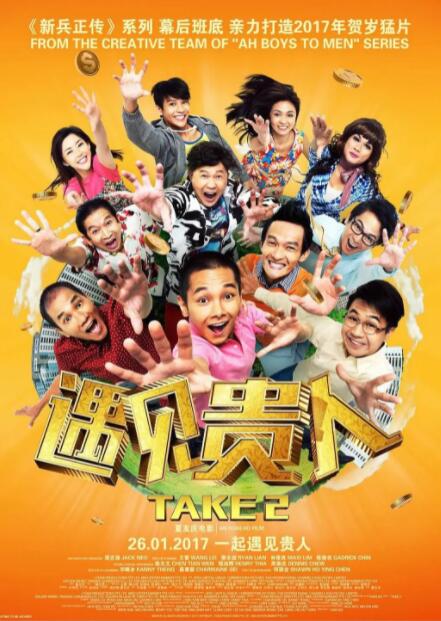 公与妇乱理三级