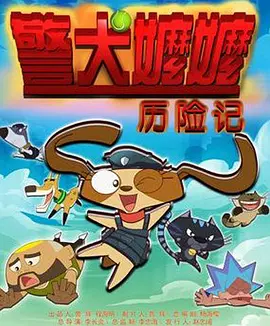小次郎网站