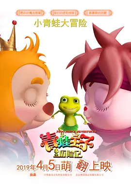 2021国内精品久久久久影院