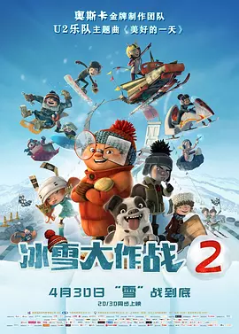 亚洲另类交