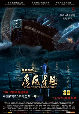 五月婷婷久久综合