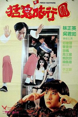 寡妇姨妈
