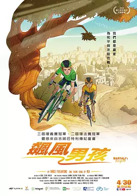 91青青草视频