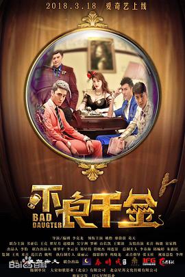正太品尝指南txt笔趣阁小说