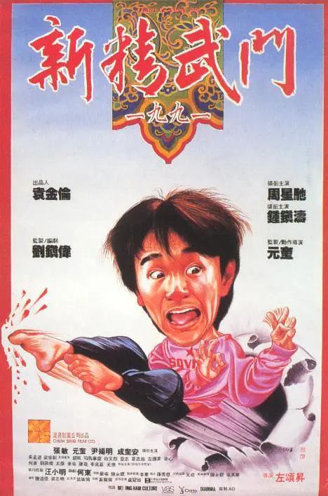 天天操天天舔