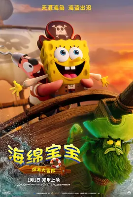亚洲国产欧美无圣光一区