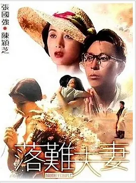 久久er热这里只有精品免费