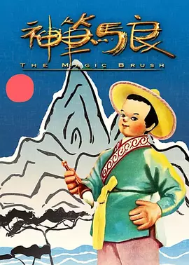 饥饿的阿姨们把内裤洒了