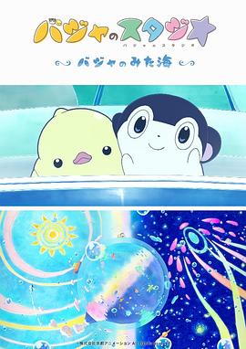 香蕉网站狼人久久五月亭亭