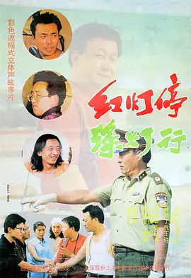 亚洲精品在线播放