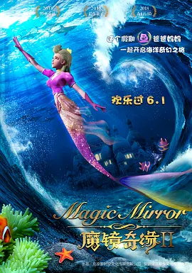 九色 porny 蝌蚪