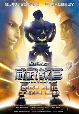 国产精品1区2区3区