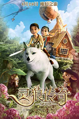 污污的匿名聊天软件