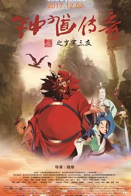 蒂法3d在线观看