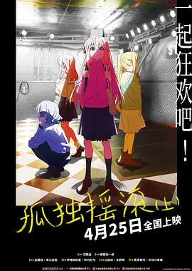 亚洲精品日韩综合观看成人91