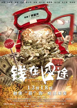 暴操在线观看网站