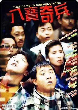 国产欧美日产激情视频