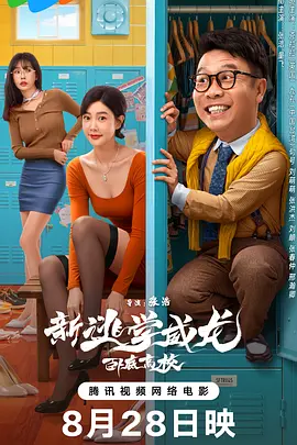 sm捆绑vk