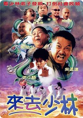 成人免费视频在