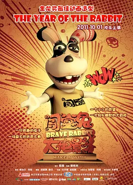 2020精品国内久久久久精品