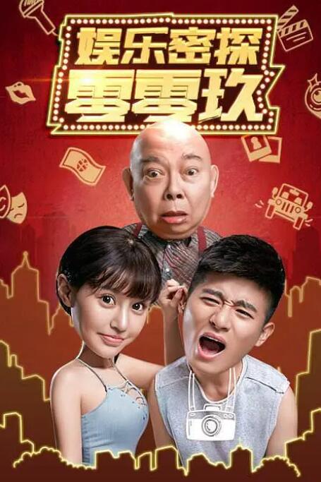 美女露出让男生狂揉网站