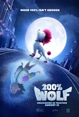 中文无码日韩欧