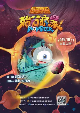麻花mv在线看免费观看电视剧